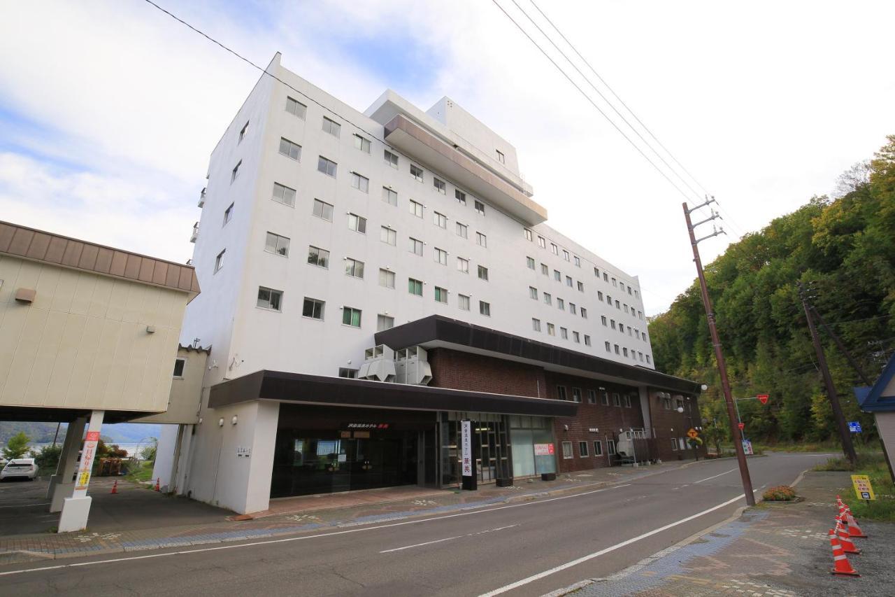 Toya-Onsen Hotel Hanabi Toyako Luaran gambar
