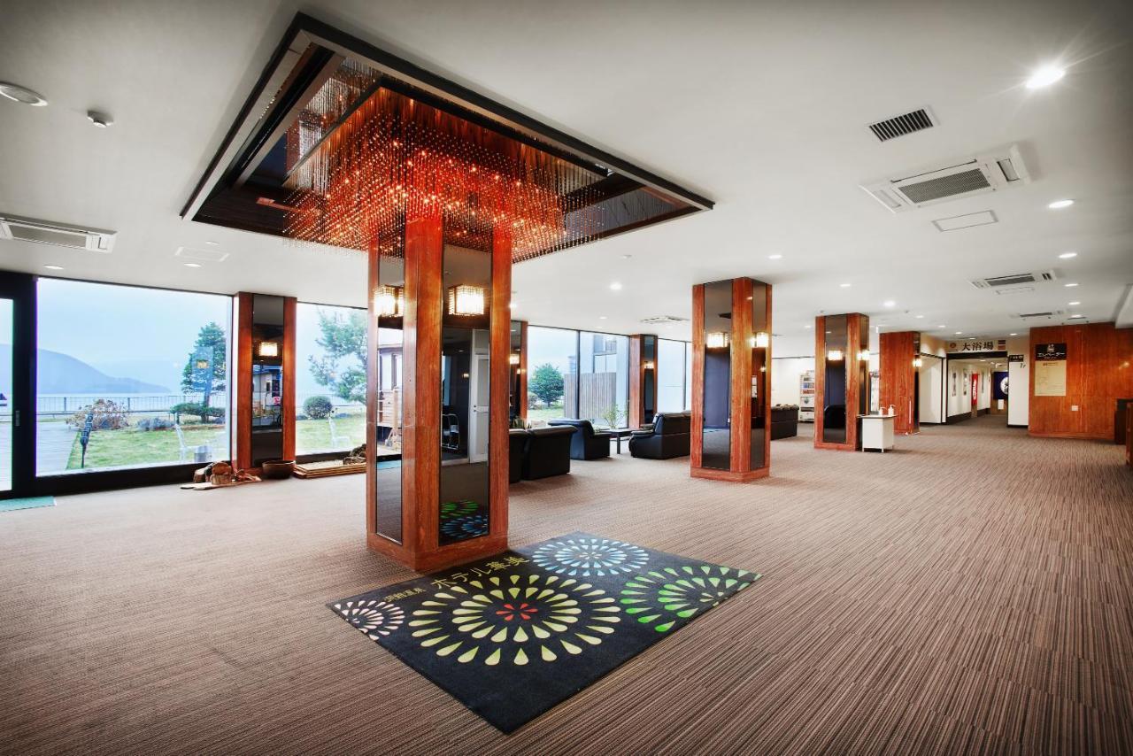 Toya-Onsen Hotel Hanabi Toyako Luaran gambar