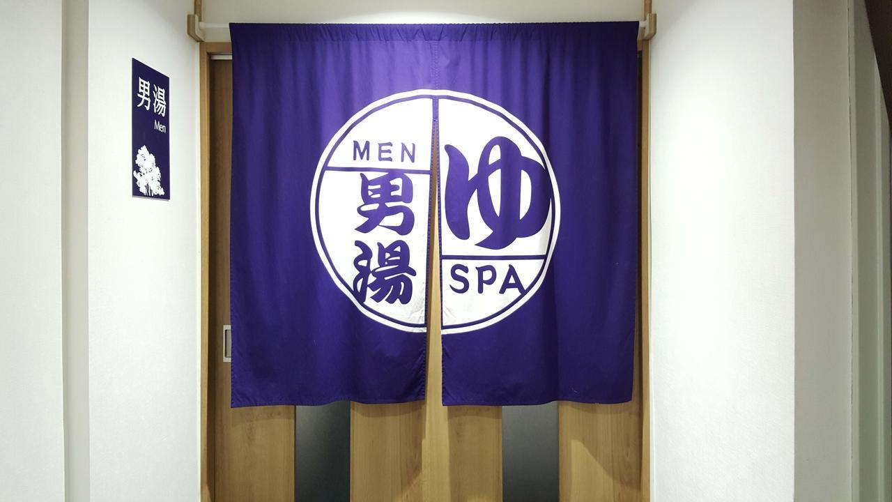 Toya-Onsen Hotel Hanabi Toyako Luaran gambar