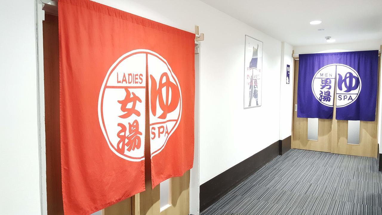 Toya-Onsen Hotel Hanabi Toyako Luaran gambar